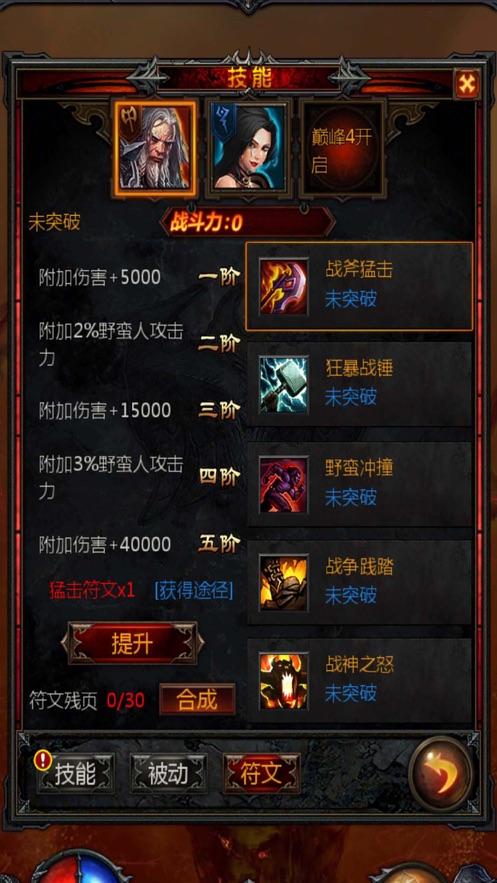 作为女生，你觉得南方人性格比较好还是北方人性格比较好？