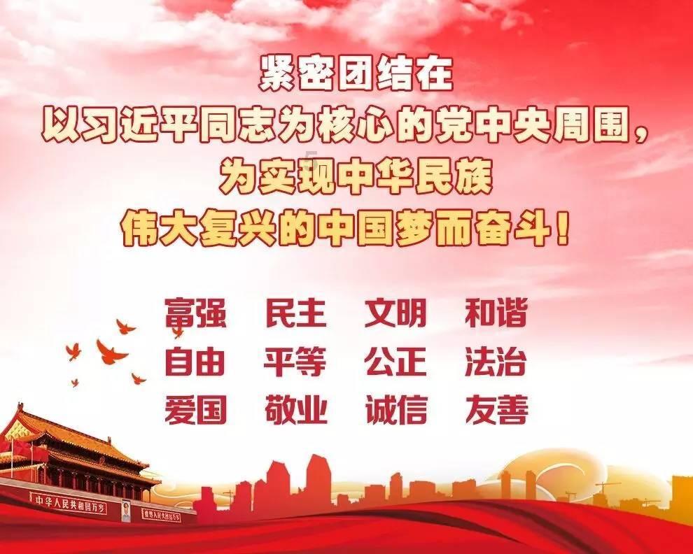 寒潮、暴雪、大风三预警高挂!南方多地降雪进入最强时段