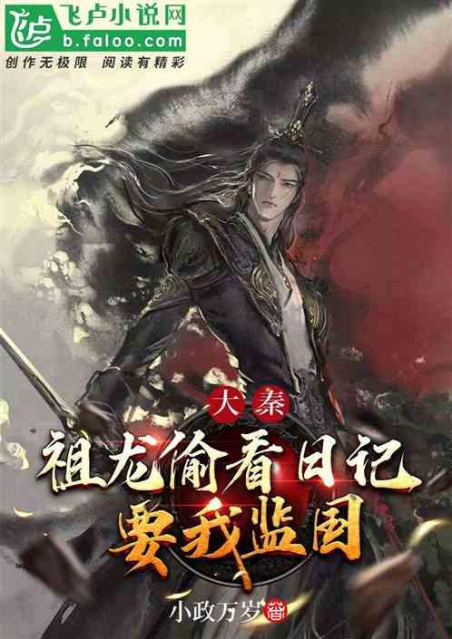 她出身名门，前夫是大将后嫁副省长，儿子是中将，儿媳你一定认识